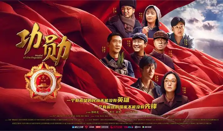 热播剧集推荐 - 神马电影